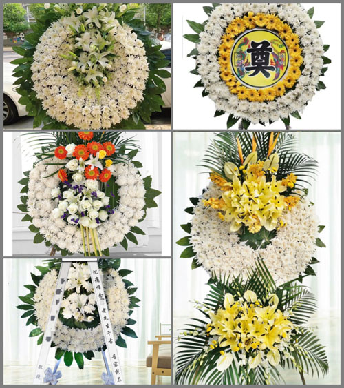 黑龙江黑河北安市城郊乡花圈速递